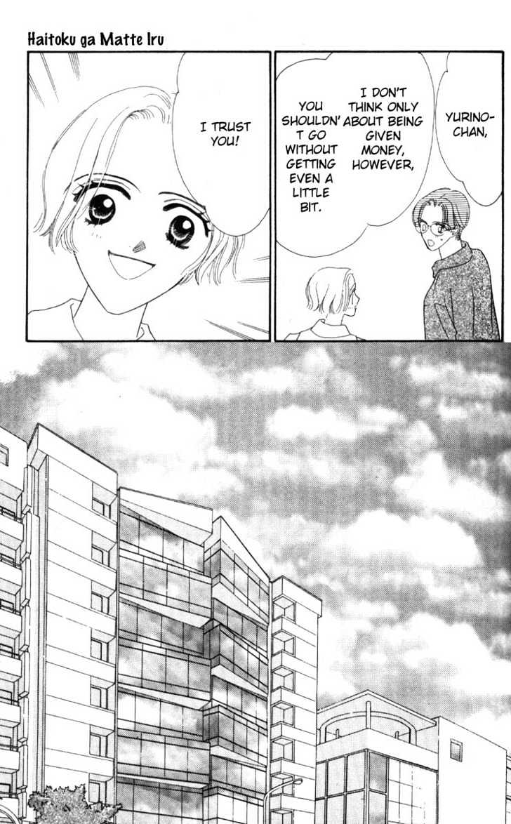 Haitoku ga Matte Iru Chapter 1 page 14 - Chapter 1