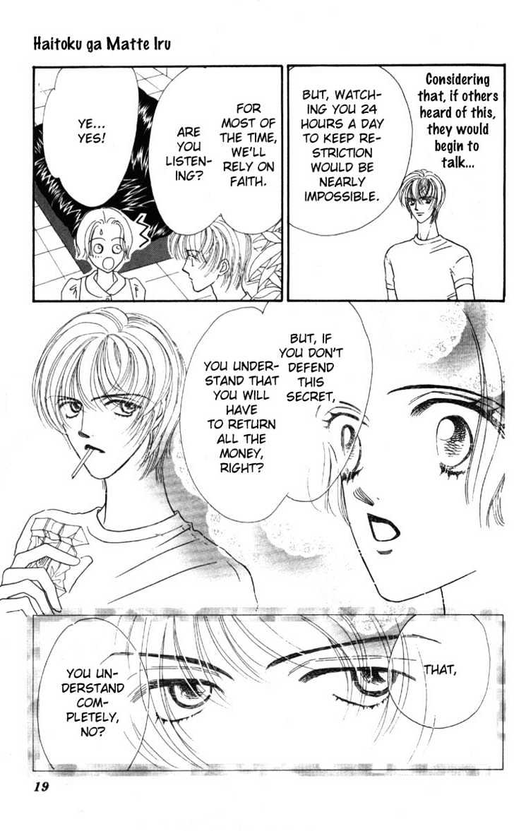 Haitoku ga Matte Iru Chapter 1 page 20 - Chapter 1