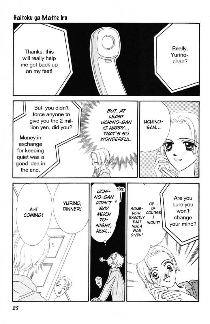 Haitoku ga Matte Iru Chapter 1 page 26 - Chapter 1