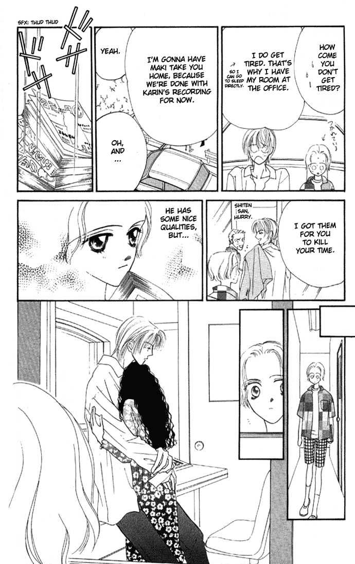 Haitoku ga Matte Iru Chapter 2 page 10 - Chapter 2