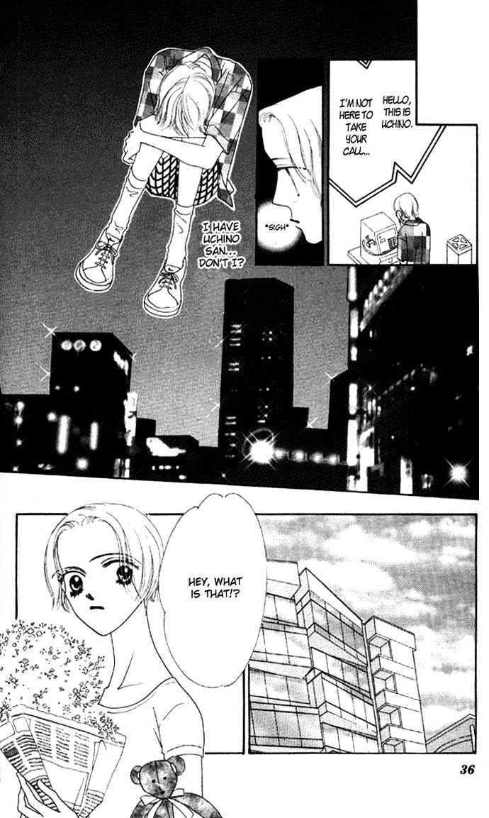 Haitoku ga Matte Iru Chapter 2 page 12 - Chapter 2