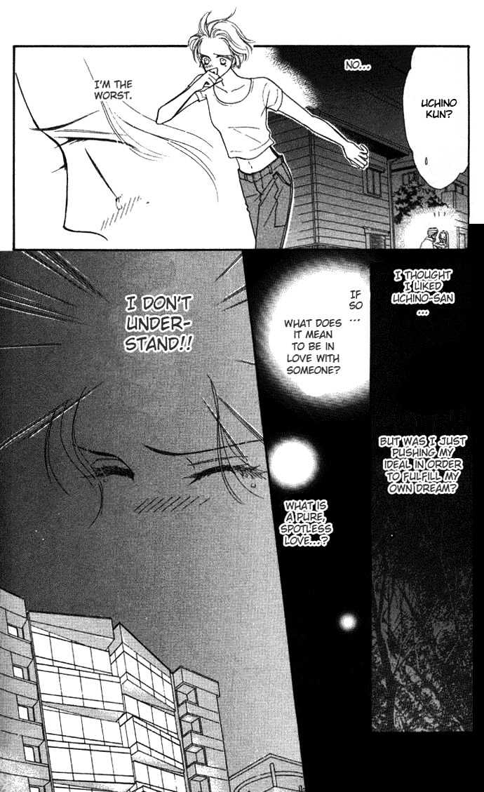 Haitoku ga Matte Iru Chapter 2 page 22 - Chapter 2