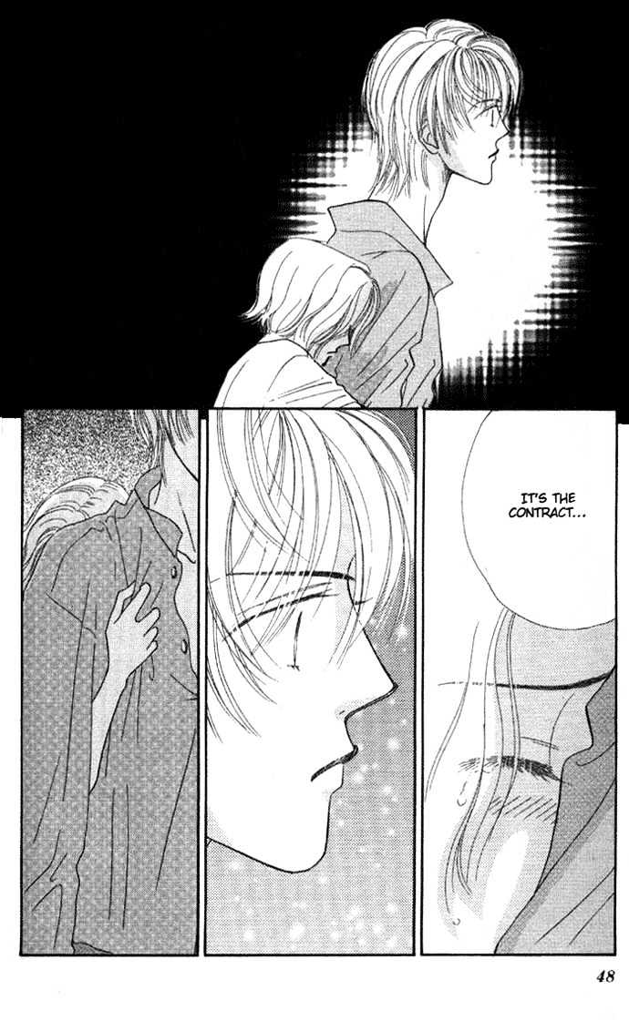 Haitoku ga Matte Iru Chapter 2 page 24 - Chapter 2