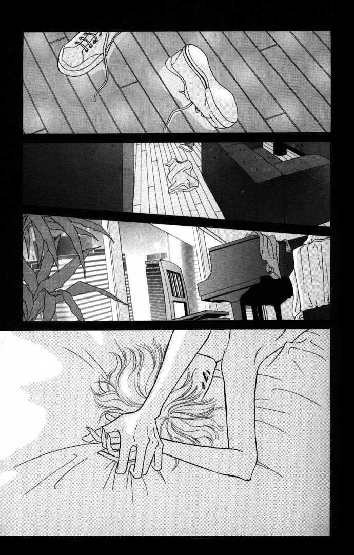 Haitoku ga Matte Iru Chapter 2 page 25 - Chapter 2