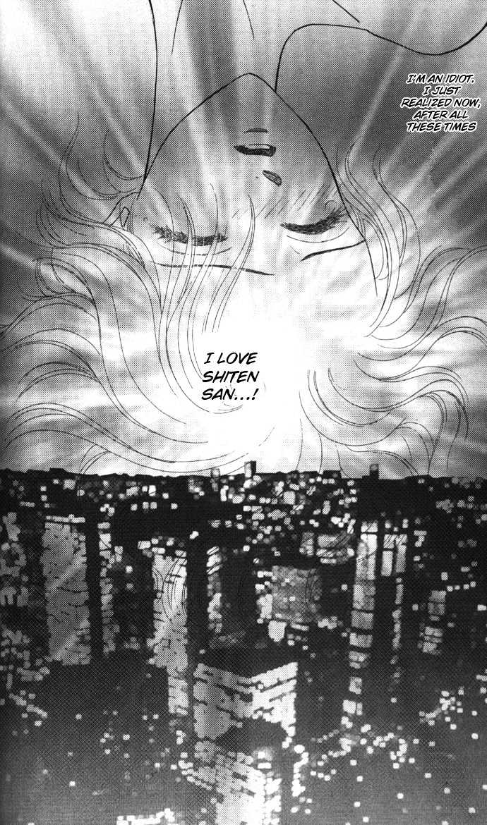 Haitoku ga Matte Iru Chapter 2 page 27 - Chapter 2