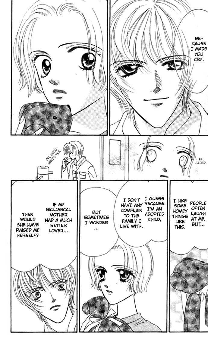 Haitoku ga Matte Iru Chapter 2 page 6 - Chapter 2