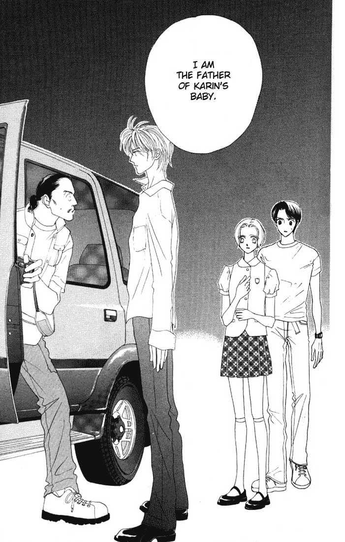 Haitoku ga Matte Iru Chapter 3 page 27 - Chapter 3