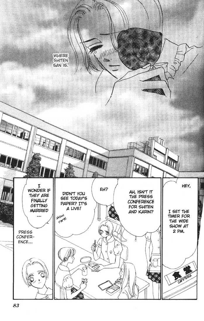 Haitoku ga Matte Iru Chapter 3 page 31 - Chapter 3