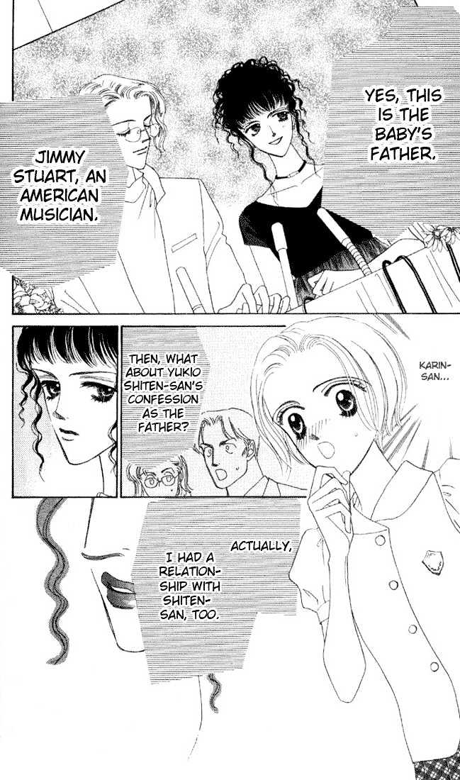Haitoku ga Matte Iru Chapter 3 page 34 - Chapter 3