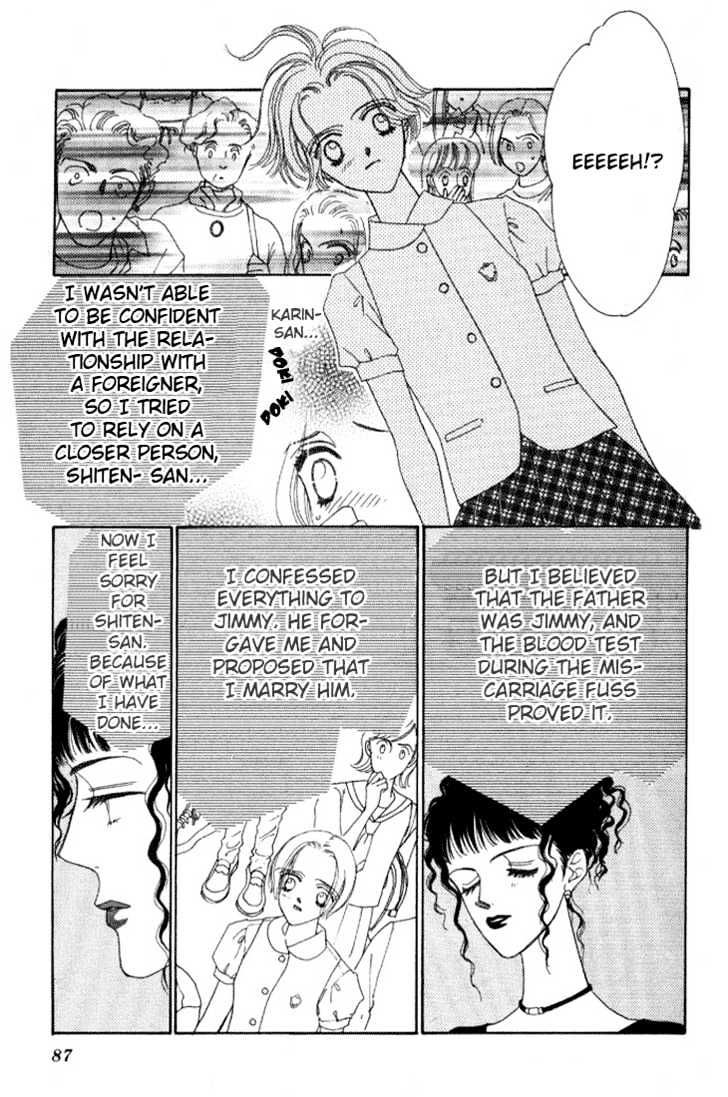 Haitoku ga Matte Iru Chapter 3 page 35 - Chapter 3