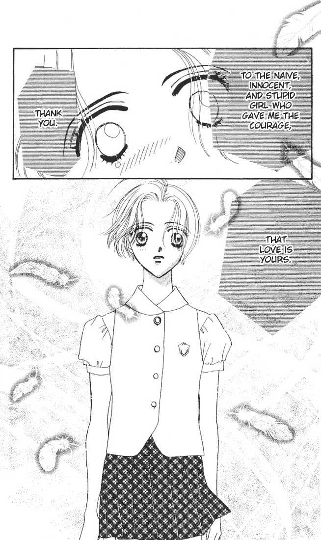 Haitoku ga Matte Iru Chapter 3 page 36 - Chapter 3