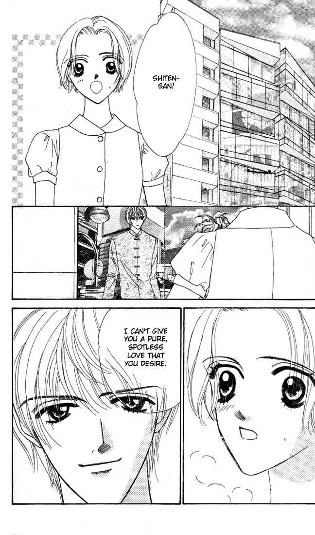 Haitoku ga Matte Iru Chapter 3 page 38 - Chapter 3