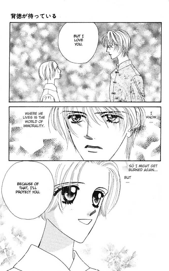 Haitoku ga Matte Iru Chapter 3 page 39 - Chapter 3