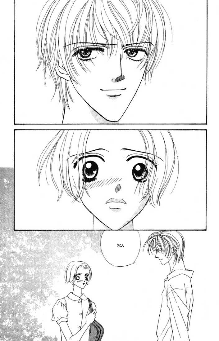 Haitoku ga Matte Iru Chapter 3 page 9 - Chapter 3