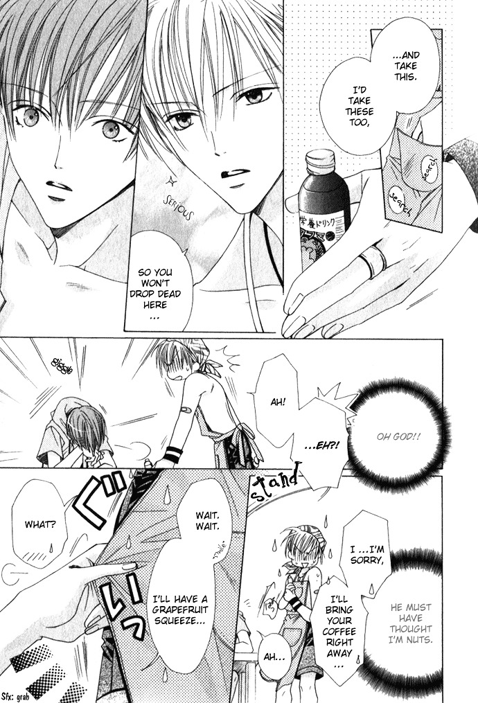 Haitoku no Love Sick Chapter 1 page 10 - Chapter 1 : Private Menu - One