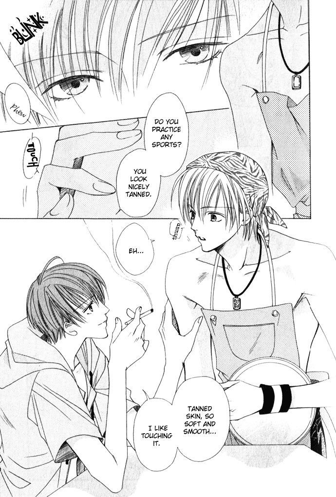 Haitoku no Love Sick Chapter 1 page 14 - Chapter 1 : Private Menu - One