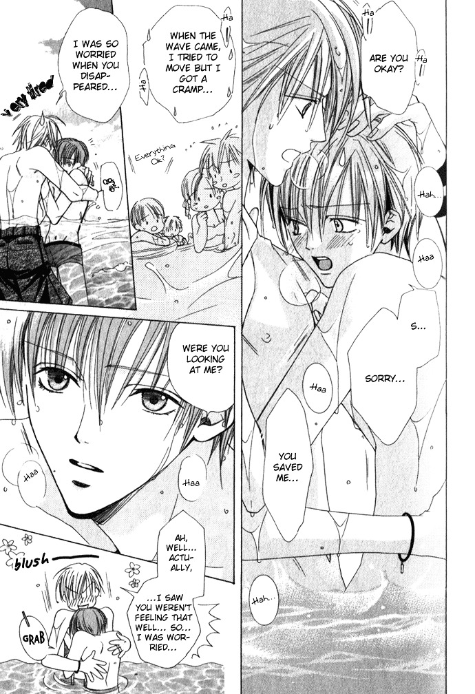 Haitoku no Love Sick Chapter 1 page 20 - Chapter 1 : Private Menu - One