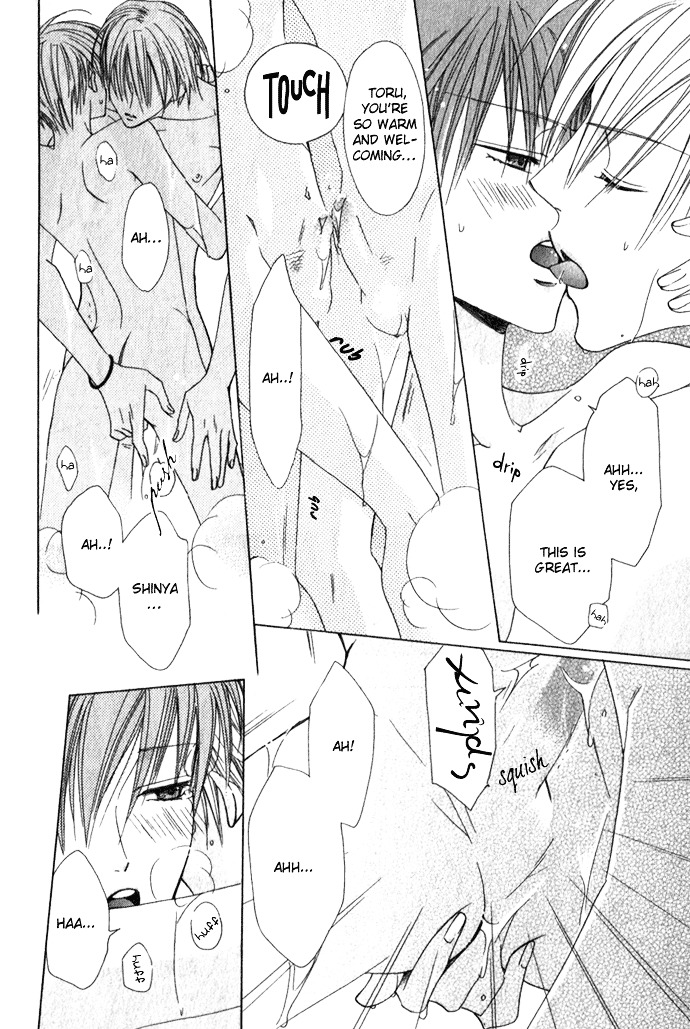 Haitoku no Love Sick Chapter 1 page 27 - Chapter 1 : Private Menu - One