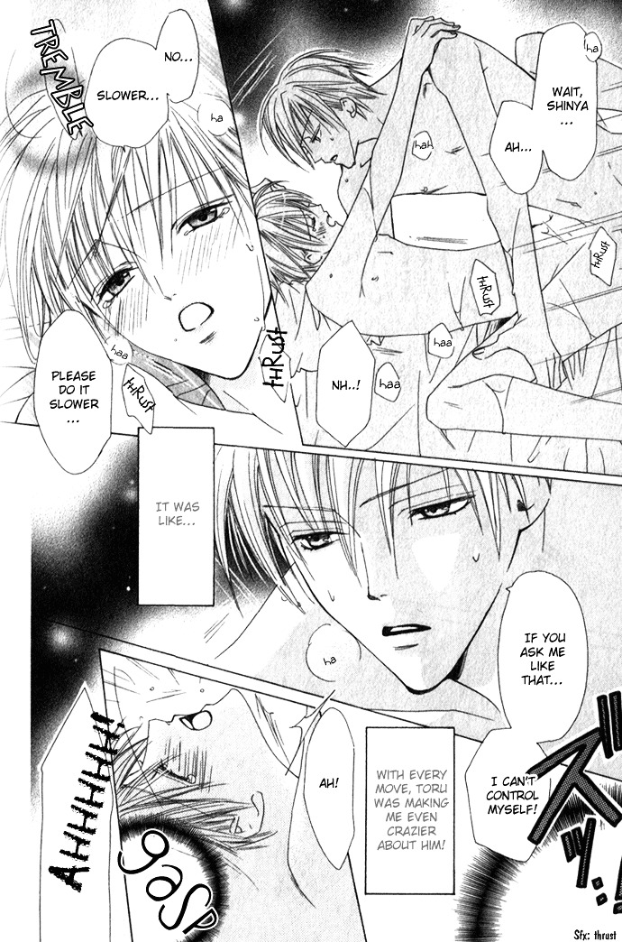 Haitoku no Love Sick Chapter 1 page 31 - Chapter 1 : Private Menu - One
