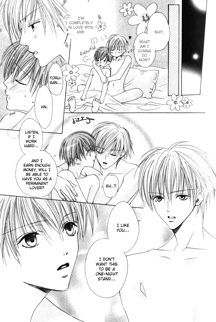Haitoku no Love Sick Chapter 1 page 32 - Chapter 1 : Private Menu - One