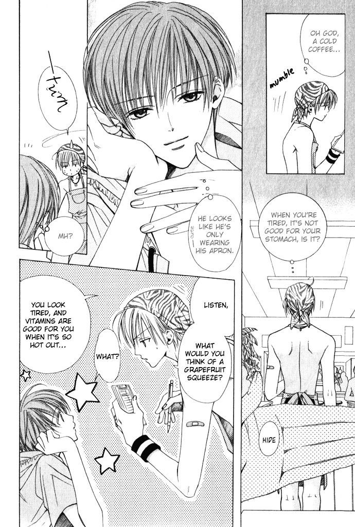 Haitoku no Love Sick Chapter 1 page 9 - Chapter 1 : Private Menu - One