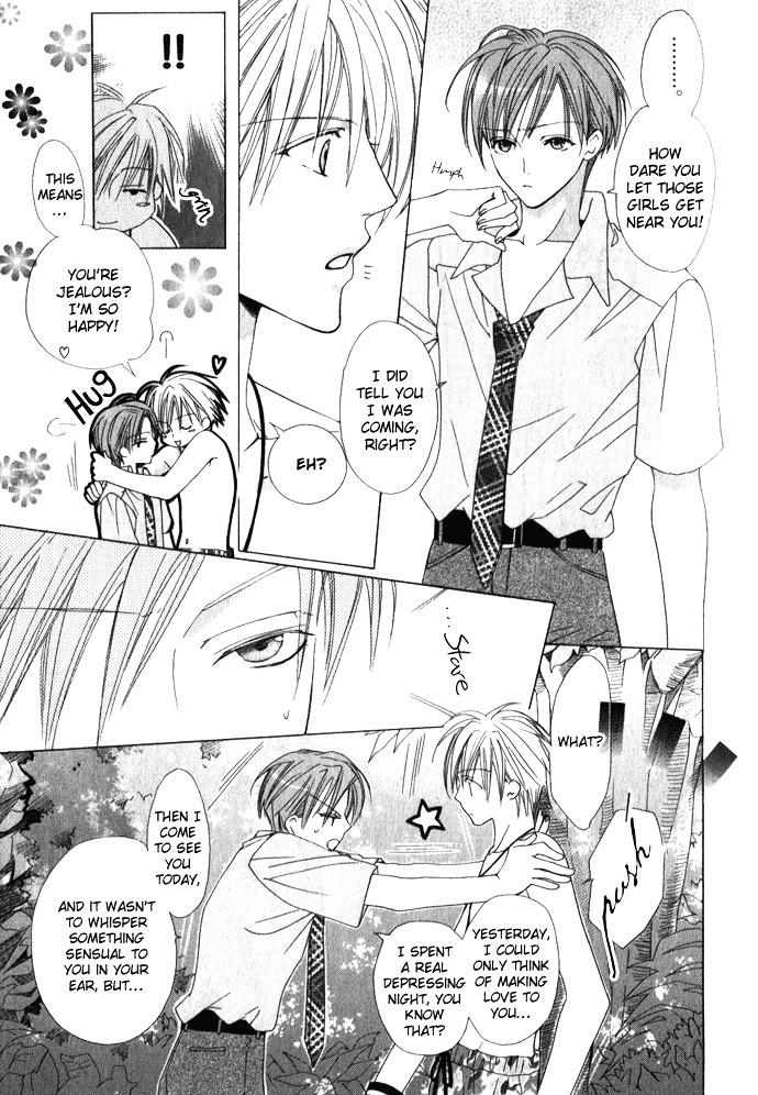 Haitoku no Love Sick Chapter 2 page 10 - Chapter 2 : Private Menu - Two
