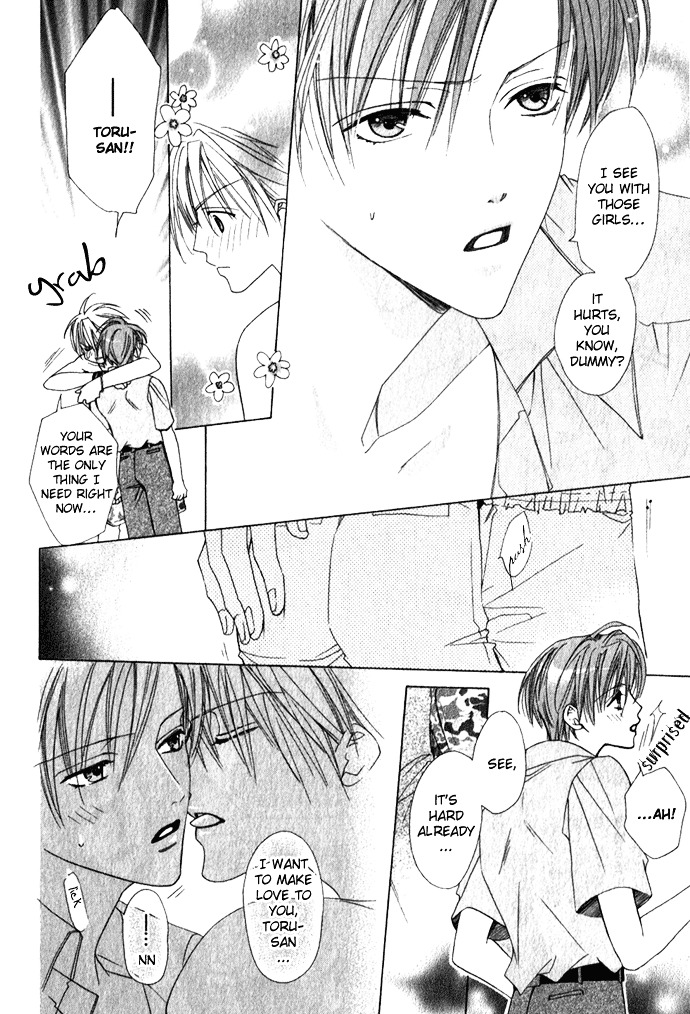 Haitoku no Love Sick Chapter 2 page 11 - Chapter 2 : Private Menu - Two