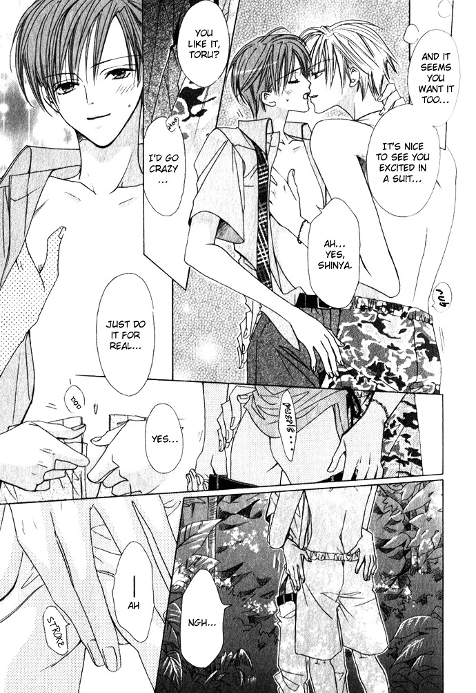Haitoku no Love Sick Chapter 2 page 12 - Chapter 2 : Private Menu - Two