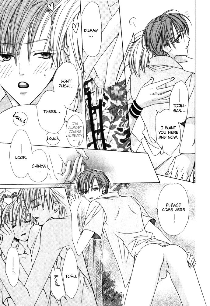 Haitoku no Love Sick Chapter 2 page 14 - Chapter 2 : Private Menu - Two