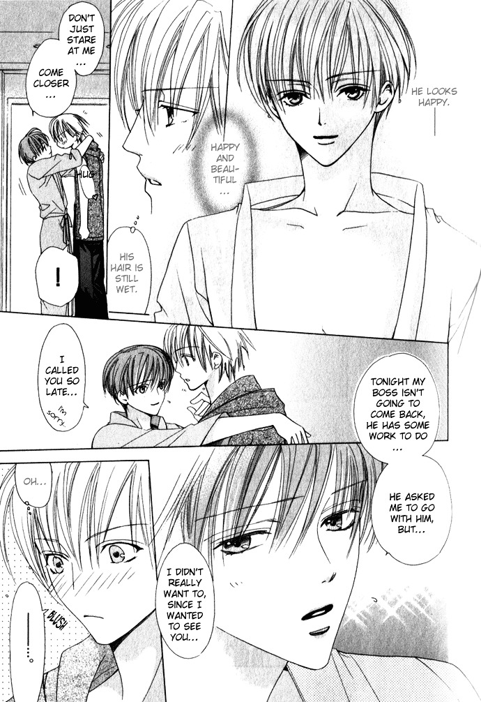 Haitoku no Love Sick Chapter 2 page 18 - Chapter 2 : Private Menu - Two