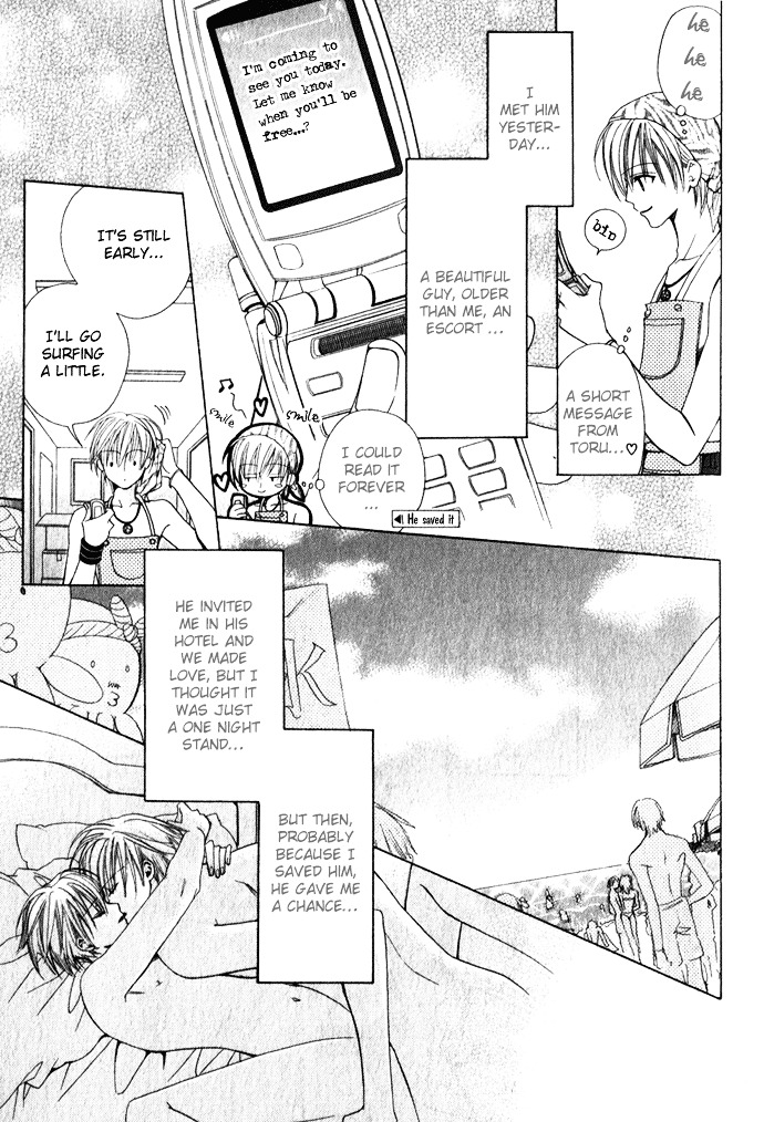 Haitoku no Love Sick Chapter 2 page 4 - Chapter 2 : Private Menu - Two