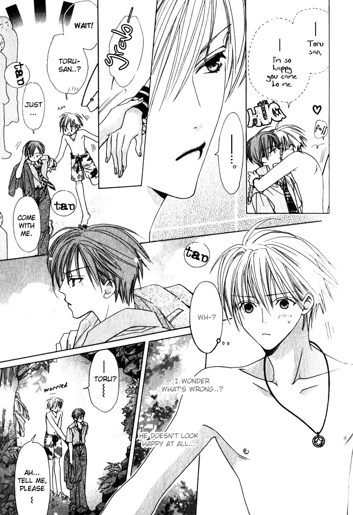 Haitoku no Love Sick Chapter 2 page 8 - Chapter 2 : Private Menu - Two