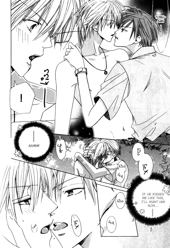Haitoku no Love Sick Chapter 2 page 9 - Chapter 2 : Private Menu - Two