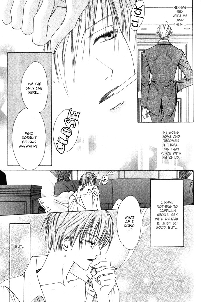 Haitoku no Love Sick Chapter 3 page 12 - Chapter 3 : Blind