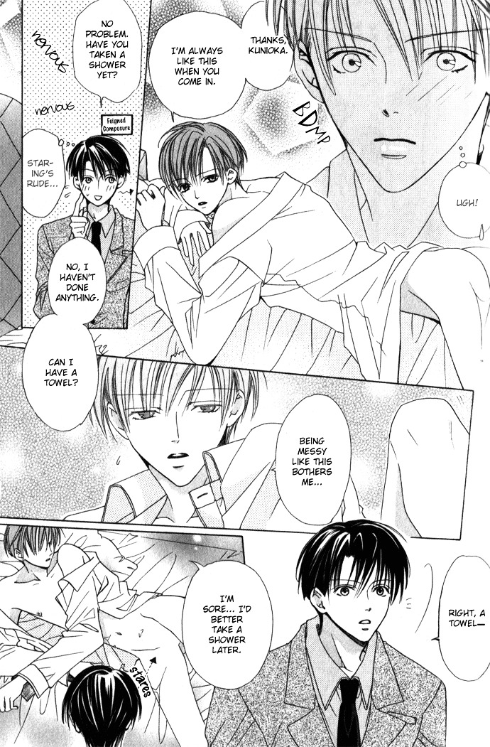 Haitoku no Love Sick Chapter 3 page 14 - Chapter 3 : Blind