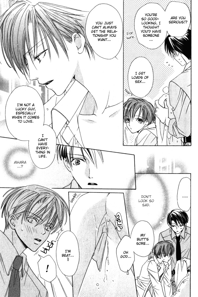 Haitoku no Love Sick Chapter 3 page 18 - Chapter 3 : Blind