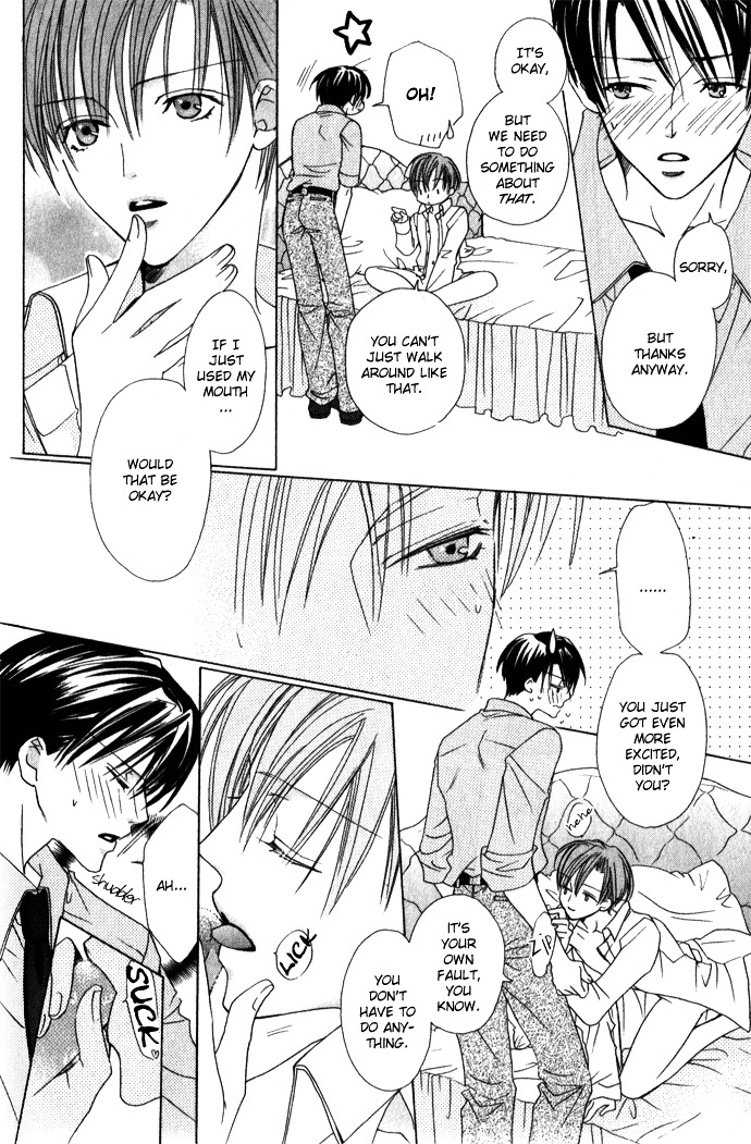 Haitoku no Love Sick Chapter 3 page 21 - Chapter 3 : Blind