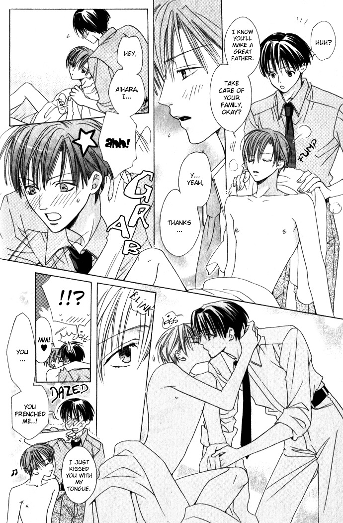 Haitoku no Love Sick Chapter 3 page 23 - Chapter 3 : Blind