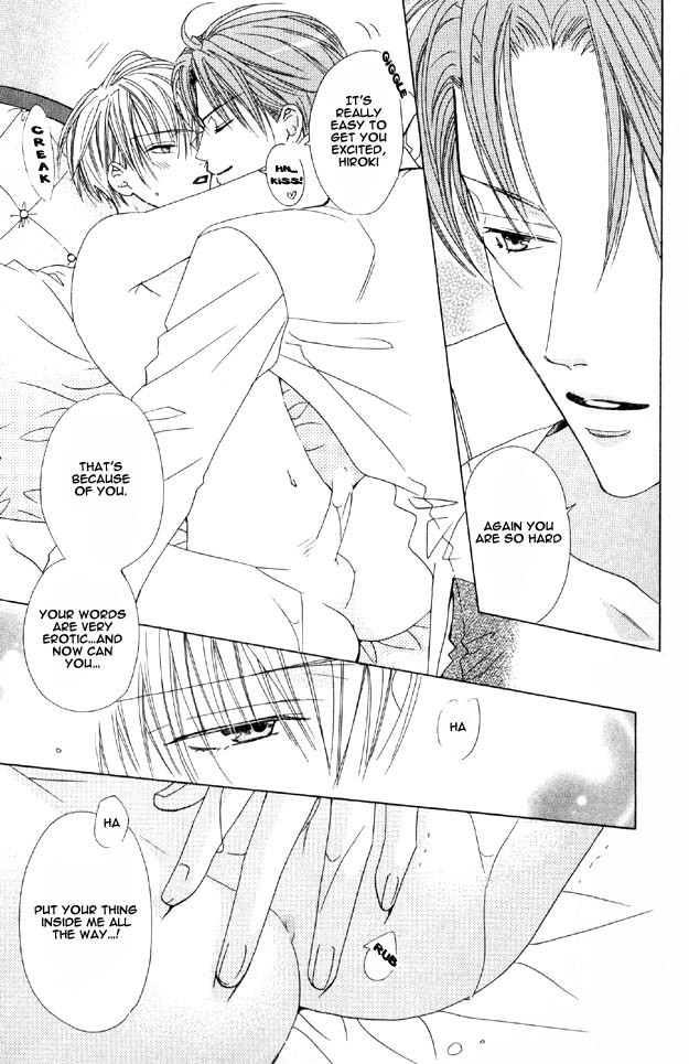 Haitoku no Love Sick Chapter 4 page 12 - Chapter 4
