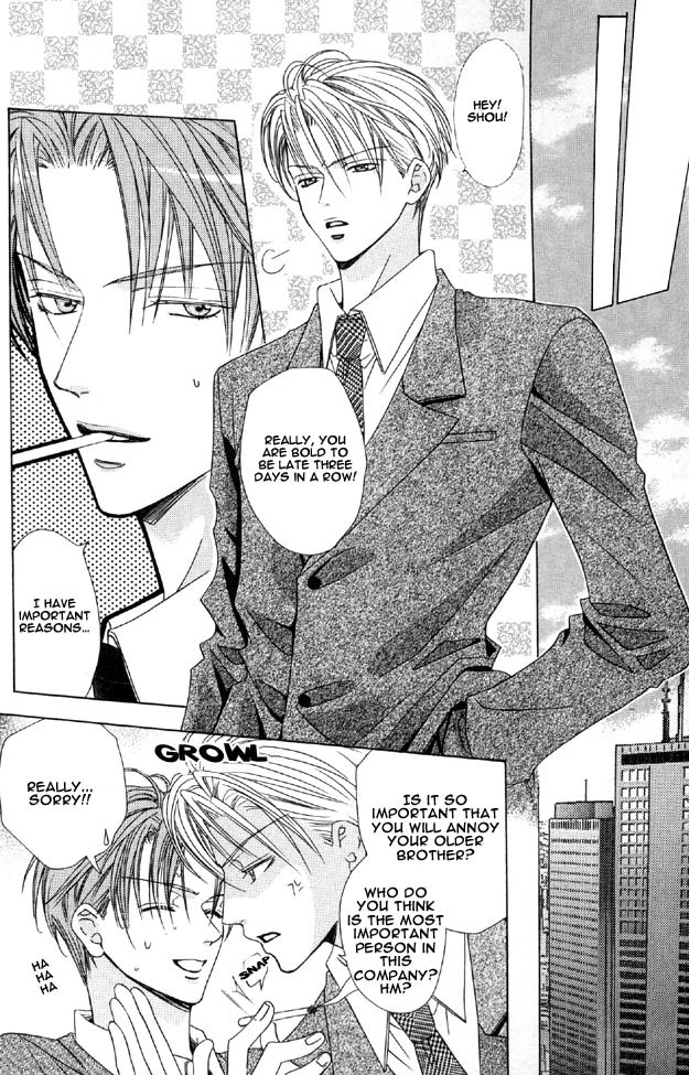 Haitoku no Love Sick Chapter 4 page 15 - Chapter 4