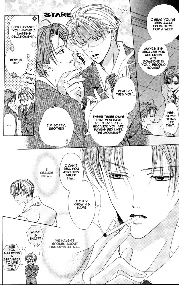 Haitoku no Love Sick Chapter 4 page 17 - Chapter 4