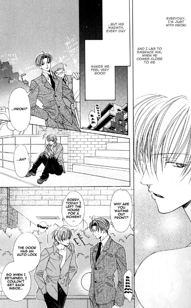 Haitoku no Love Sick Chapter 4 page 18 - Chapter 4
