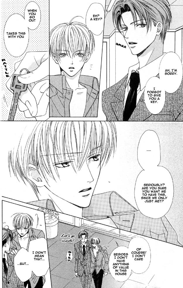 Haitoku no Love Sick Chapter 4 page 19 - Chapter 4