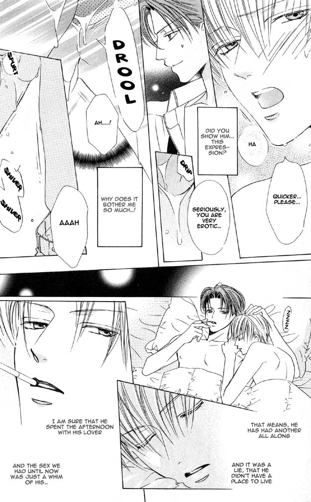 Haitoku no Love Sick Chapter 4 page 23 - Chapter 4