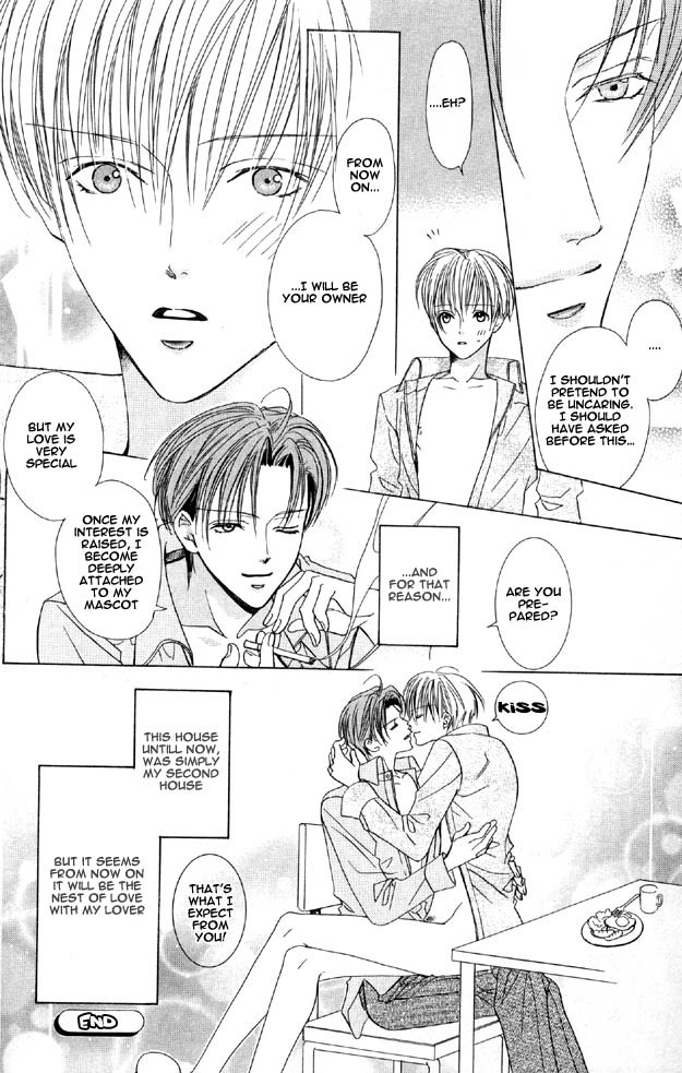 Haitoku no Love Sick Chapter 4 page 27 - Chapter 4