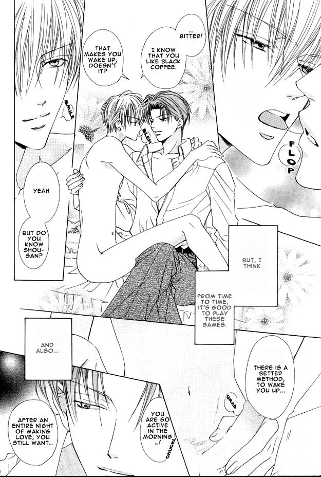 Haitoku no Love Sick Chapter 4 page 5 - Chapter 4