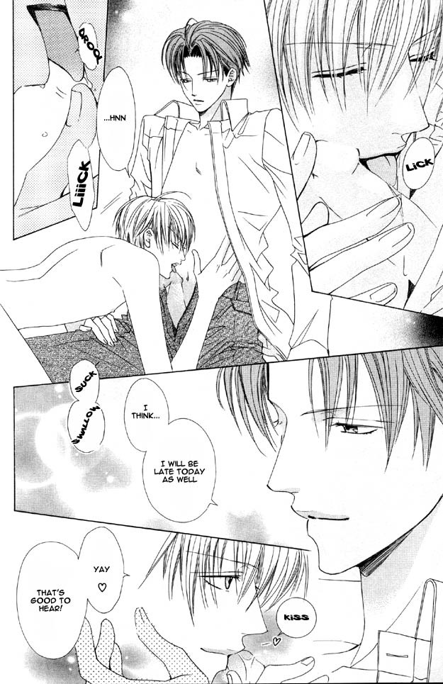 Haitoku no Love Sick Chapter 4 page 7 - Chapter 4