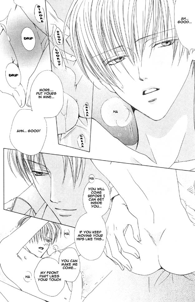Haitoku no Love Sick Chapter 4 page 9 - Chapter 4