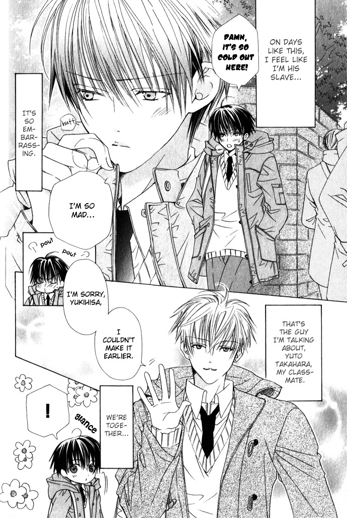 Haitoku no Love Sick Chapter 5 page 3 - Chapter 5 : Sensual Love
