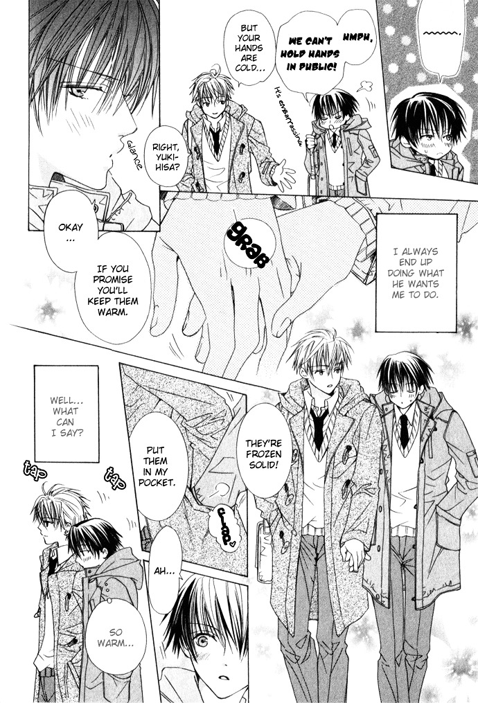 Haitoku no Love Sick Chapter 5 page 5 - Chapter 5 : Sensual Love